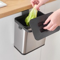 싱크대걸이 과일껍질 음식물 쓰레기통 버리는음식 아파트 음쓰처리 다세대 냄새차단