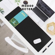 laterior 장패드주문제작 게이밍 장마우스패드 다이소마우스패드 컴퓨터 키보드매트 커스텀, 11.라바맨