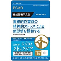 일본 영양제 에가오 gaba (개바) 스트레스 케어 1 봉지 (1 봉지 31 마리 포함 약 1 개월 분) 기능성 표시 식품, 1봉 약 1개월