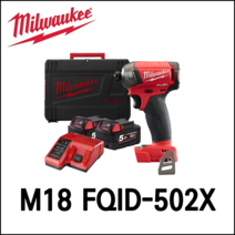 [밀워키] 18V FUEL 오일펄스 임팩트 드라이버 M18 FQID-502X 세트