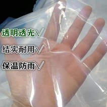 투명비닐천막 투명 안티 양 비 천 바람과 창고 서라운드 두꺼운 블록 방수 대형 플라스틱 필름 텐트 야외 부동액, [22] 투명한 두꺼워진 폭 6미터 x 길이 10미터, [01] 1x1m