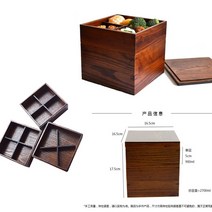 3단 원목찬합 런치박스 원목 3단 도시락, 상세페이지 참조, S타입