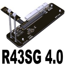 외장그래픽카드 ADT PCI-E 4.0 3.0 X16 외장형 노트북 비디오 카드 독 그래픽카드 eGPU 도킹 스테이션 M.2, 02 R43SG 4.0_02 50cm