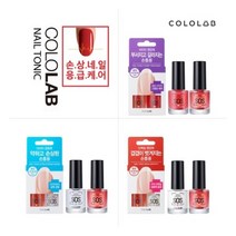 컬러랩 네일토닉, 단품, 선택:2)네일토닉_울트라스트랭스너