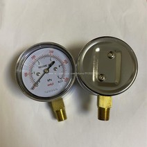 아날로그 차압계 YE60 캡슐 압력 게이지 차동 KPG 미터 천연 가스, 05 0-20KPA