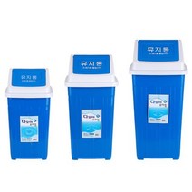 4호 탁상용 화장대 원형 5호 미니 화장실 냄새안나는 주방 업소용 사각 야외 원터치 쓰레기통 인테리어 4호, DH 4호