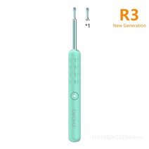 비버드 귀 파개 내시경 클리너 걸이 왁스 제거 도구 방수 정밀 카메라, r3 시안