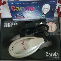 연료절감 배터리수명연장 차성능향상 카비아(Carvia), 1개