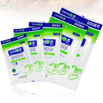 특대형 김장 비닐 봉투 투명 두꺼운 PVC 김장용 비닐