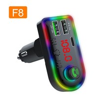 fm 트랜스미터 bluetooth fm트랜스미터 송신기 블루투스 5.0 핸즈프리 자동차, f7