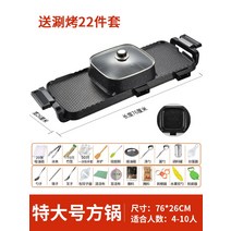 샤브샤브샤브샤브샤브샤브샤브샤브샤브샤브샤브샤브샤브샤브샤브샤브샤브샤브샤브샤브샤브샤브샤, 옵션08