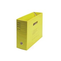 동산용사촌 문서보존용 상자 (노랑/A4 50개 마닐라지 문서보관함)