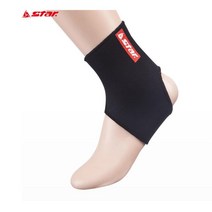 운동 신는 발목보호대 1P 런닝머신운동 하체운동 헬린이, L