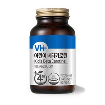 비타민하우스 어린이 베타카로틴, 60정, 1개