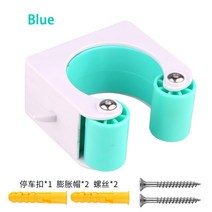 자전거 실용적 거치대 보관대자전거 주차 버클 벽 마운트 도로 휴대용 랙 실내 수직 브래킷 사이클링 디, 02 파란