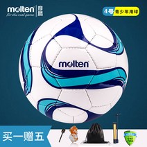 축구볼5호 MOLTEN 모텐 4번 트레이닝 전용 핸드메이드 내마모성 소프트레더 악마 비우다 2353050701, F4F1700 -WB 4호축구공 *1