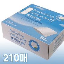 그린비 엠보싱 화장솜 순면100 저자극 클렌징 소프트 크린 대용량 없는, 주르 쿠팡 1, 주르 쿠팡 본상품선택