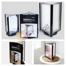 SY몰 회전형 3면 꽂이 블랙 A4 네일샵가격표 미용메뉴판 호텔메뉴판, B6