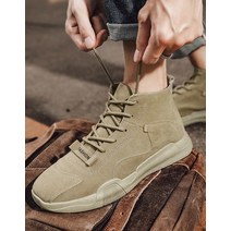 (스나이퍼샵)에스브이 스웨이드 스니커즈