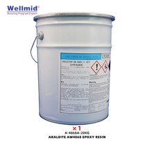 에폭시 ARALDITE AW4868 고강도 AB 에폭시 수지 포함 금속 GRP 유리 섬유 복합 접착제 2K 이상적, 02 20KGAW4868