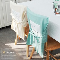 몽트노블 북유럽 코튼 린넨 의자커버 등커버 리폼, 민트