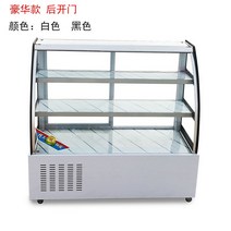 카페 쇼케이스 냉장진열장 케이크 냉장고 100cm 반찬전시대 냉장고, 디럭스(후면 도어)
