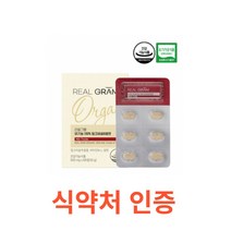 리얼그램 유기농 100% 밀크씨슬B 셀렌 60정 밀크씨슬 비타민B12 셀렌의 3중 복합으로 간건강 신체활성화 세포보호 오가닉 간장제 간장약 간에 좋은 영양제 비타민 밀크씨유 고함량, 1박스, 60캡슐X8개