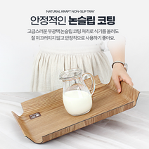 안전한 논슬립 우드 트레이 사각 쟁반 2종 국내산, 논슬립 바게트 M
