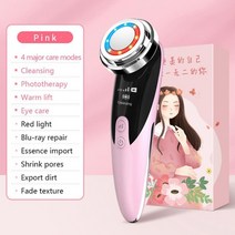 써마지 울쎄라 인모드 튠페이스 올리지오 리프팅 탄력 눈밑눈가주름 EMS 얼굴 마사지, 분홍