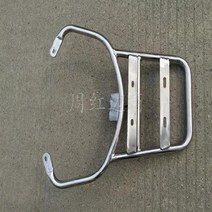 베스파 LX125 리어캐리어