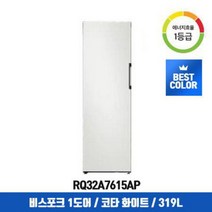 삼성전자 비스포크 김치냉장고 RQ32A7615 (319L / 코타 화이트 1등급), 단품