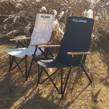 폴라리스 실렌티움 릴렉스체어 높이조절 캠핑의자, 블랙