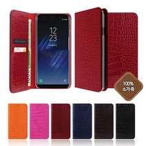 [쇼베뉴엘] 베가 R3 S5 핸드폰케이스 테렌느 가죽케이스, 홀로그램골드:베가S5 (A840), 없음