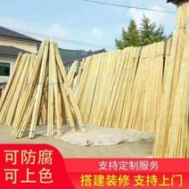 인테리어울타리 인테리어야외파티션 접이식 대나무 실내 장대 모기장 텃대 소품 실외 꽃실 안꽂이 거치대, 20 8cm 굵기 1m 길이