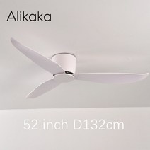 천장 실링팬 타프팬 천정선풍기 저소음 원격 제어와 현대 흰색 팬 조명 없음 방 침실 Ventilador De Teto 220v, White Matte White, 52 inch
