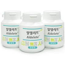 [알델리트][도배시공용]새집증후군 유발물질 알데히드 원천 제거제 포름알데히드 제거 새집증후군 해결, 50g, 1통