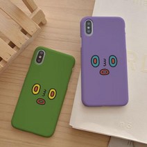 노답 비노답 하드케이스 아이폰12PROMAX:보라색배경, 기종선택:아이폰12PROMAX / 디자인선택:보라색배경, 상세 설명 참조