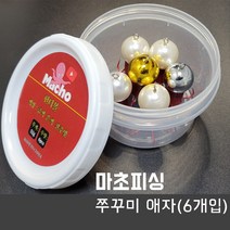 마초피싱 - 쭈꾸미애자 헌터볼 애자 금색 포함 하드 케이스 (52g 6개입)