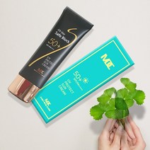 NEW ] UV프로텍트 선크림 하이드롤라이즈드 콜라겐 함유 자외선차단 햇빛차단 SPF50+ PA++++