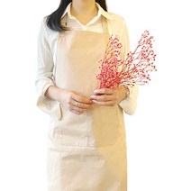 모든양품 투 포켓 모던 앞치마, 베이지, 2개