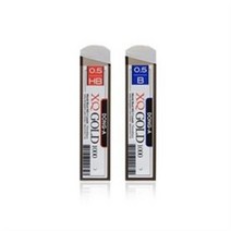 동아/샤프심 1000 XQ골드 0.5 1갑12입, 1타 12입, H심