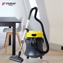 화레이 대용량 23L 범퍼형 건식습식 청소기 FK-2300, 단품