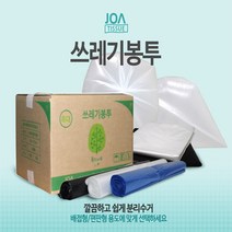 평판 쓰레기 봉투 40-50 (1000장)/200장*5묶음/10리터/흰색, 평판  10리터 [1000장] 40×50, 흰색