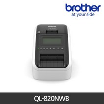 QL-820NWB 바코드 생성기 유무선겸용 라벨프린터, 1개