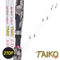 타작 타이코 루어낚시대 초릿대2개 문어낚시대 C210 dolceruna*309210659EA
