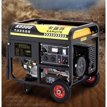 캠핑발전기 저소음 캠핑카 인버터 카라반 푸드트럭, 3500W 이중스타트 휘발유 220V