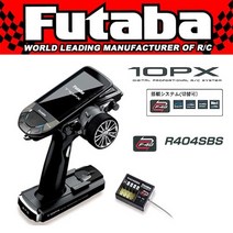 [NEW] FU10PX Futaba 10PX 10-CHANNEL F-4G TELEMETRY RADIO SYSTEM W/ RECEIVER R404SBS