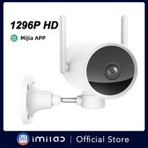 홈캠 가정용 cctv 스마트폰 홈 imilab ec3 야외 보안 카메라 vedio 감시, 64g 카드가 있는 카메라, 협력사, 영국 플러그