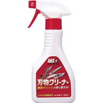 ARS 네슬레 GO3 아루스 전지 가위 톱 칼 날 청소 세척제