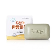 강청 식물성분 한방미용비누 화학첨가물 없는 세안비누 목욕비누, 1개, 120g